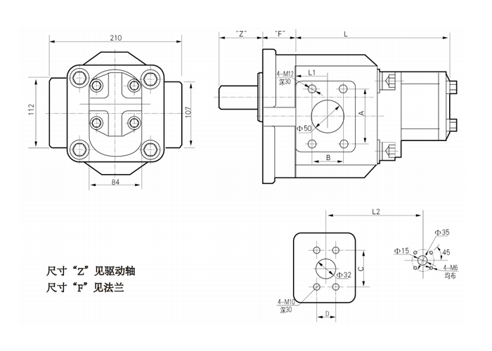 CB-AQT-雙聯齒輪泵-尺寸.jpg CB-AQT-雙聯齒輪泵-尺寸.jpg